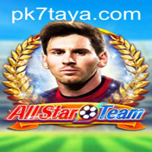 AllStarTeam: Unveiling PK7 - The Game That Redefines Team Strategy