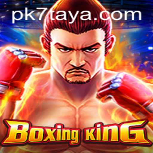 The World of BoxingKing: Unleashing the Power of PK7