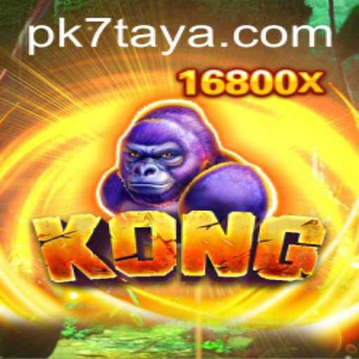 Discover the Exciting World of Kong: PK7